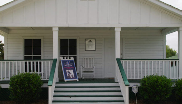 Hank Aaron Childhood Home & Museum
