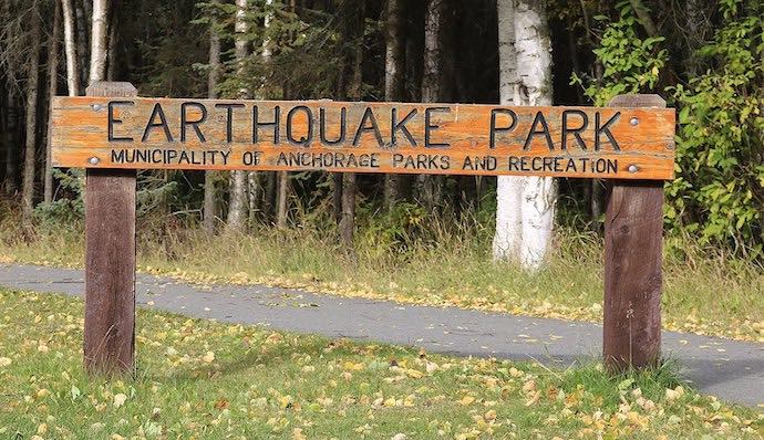 Visit Earthquake Park