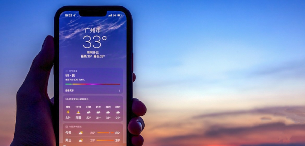 Phone with weather data on it