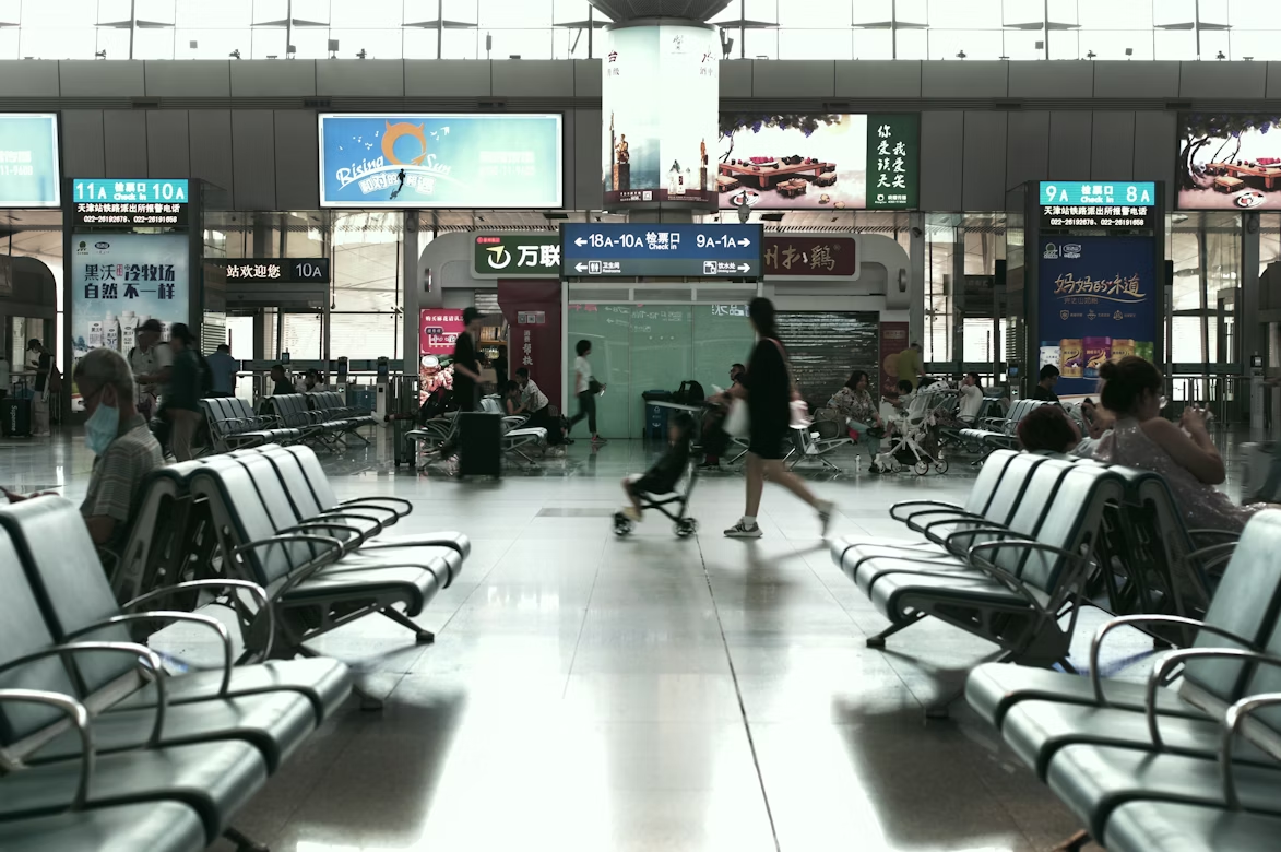 view of Asian airport