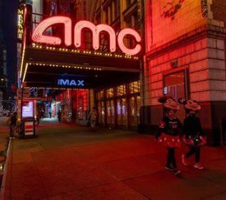 amc-security-square