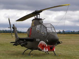 Olympic flight museum