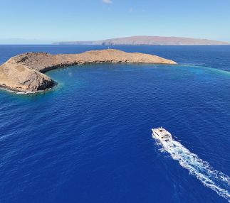 Pride of Maui heading to Molokini Crater