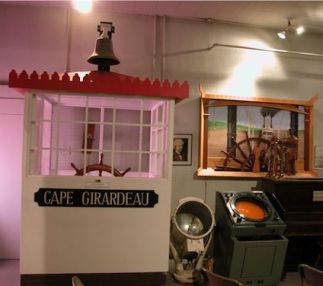 cape river heritage museum missouri