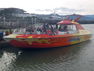 Rocketboat