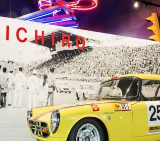 automotive hall of fame michigan