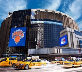 madison square garden all access tour