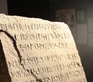 runestone museum minnesota