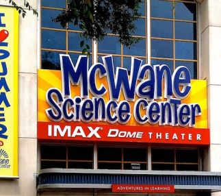 mcwane science center birmingham