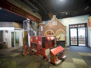Discovery depot