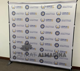Step and Repeat Backdrop Printing in Dubai