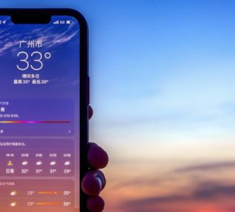Phone with weather data on it