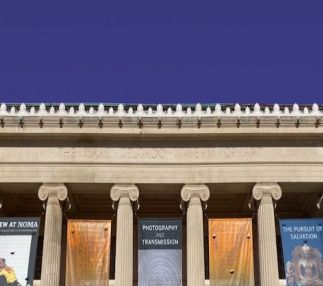 noma exterior
