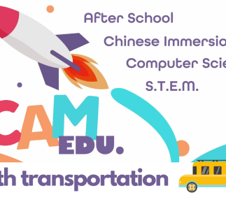CAM EDU