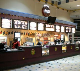 amc-phipps-plaza