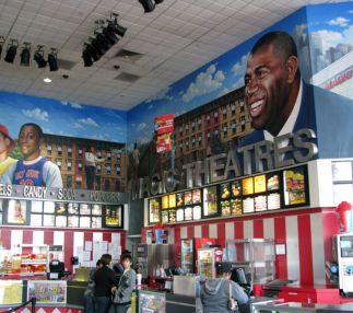 amc-magic-johnson-cinema