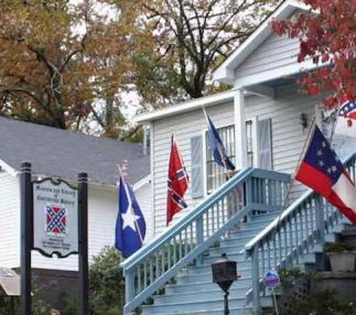 museum of confederate history