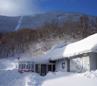  new england ski museum