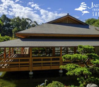 Japanese friendship garden